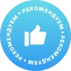 Рекомендуємо